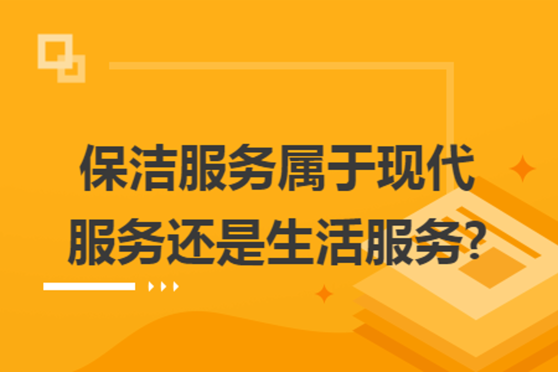 思维桥咨询